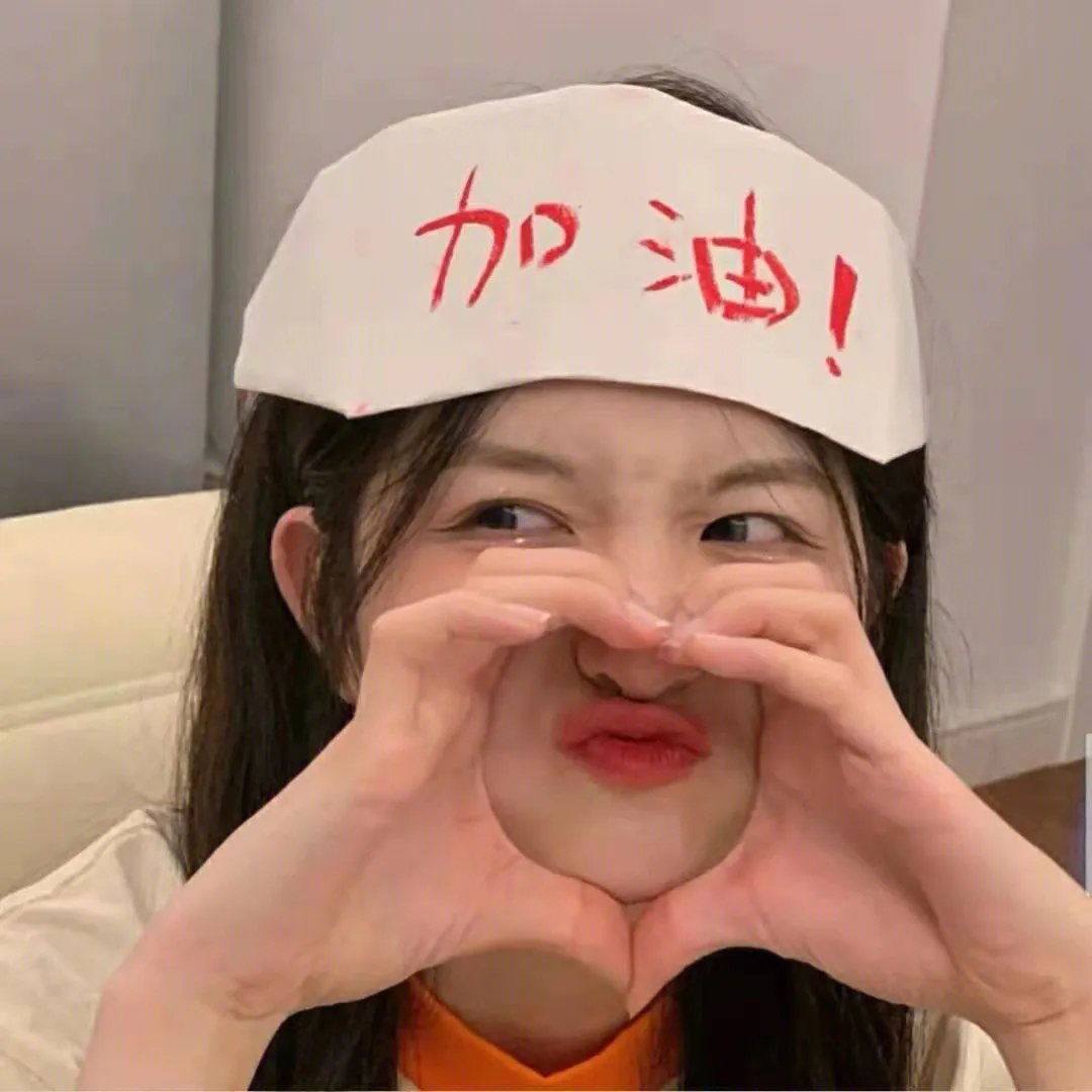 血仍未冷